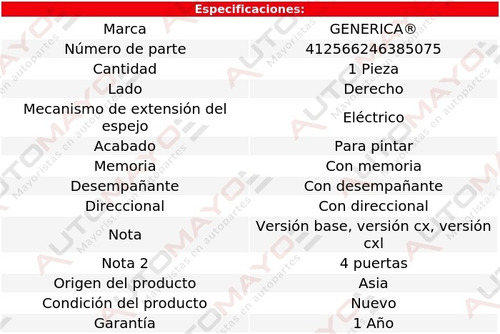 1 Espejo Der Elect P/pintar C/direcc C/memo Enclave 08-12 Foto 2