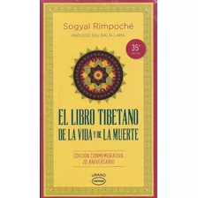 El Libro Tibetano De La Vida Y De La Muerte