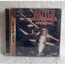 Battle Garegga - Sega Saturno