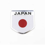 Emblema Pegatina Bandera Japn Para Honda Nissan Toyota Suba Subaru GL SW4 4W