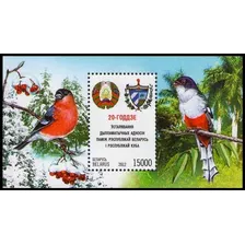 Pájaros - Relaciones Con Cuba - Bielorrusia - Block Mint