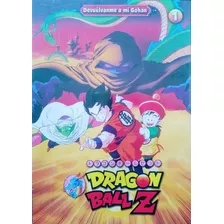 Dragon Ball Z / Devuelvanme A Mi Gohan 1 Dvd