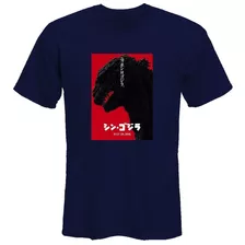 Remeras Shin Godzilla Japon Shin Vintage *mr Korneforos*