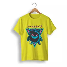 Remera: Pokemon Ghost Memoestampados