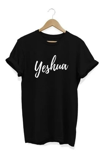 Camisa Feminina Baby Look Yeshua, Tumblr T-shirts