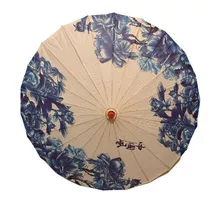 Sombrilla Paragua Nagasaki Souvenir Paragua Papel Chino 