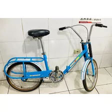 Bicicleta Caloi Berlineta Dobravél Anos 80