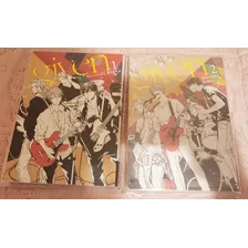 Manga Given