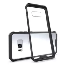 Estuche Case Samsung Galaxy S8 - S8+ Plus - S7 - Edge Varios