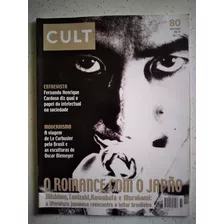 Revista Cult 80 Literatura Do Japão Fernando Henrique C 2004