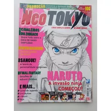 Revista Neo Tokyo Nº 1 - Ed. Escala - Naruto / Pôsteres