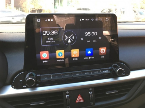 Android Kia Forte 2019-2013 Gps Wifi Bluetooth Touch Radio Foto 4