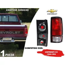 Calavera Derecha Chevrolet S10 1982-1994