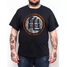 Camiseta Dragonball Logo - Plus Size - Tamanho Grande Xg