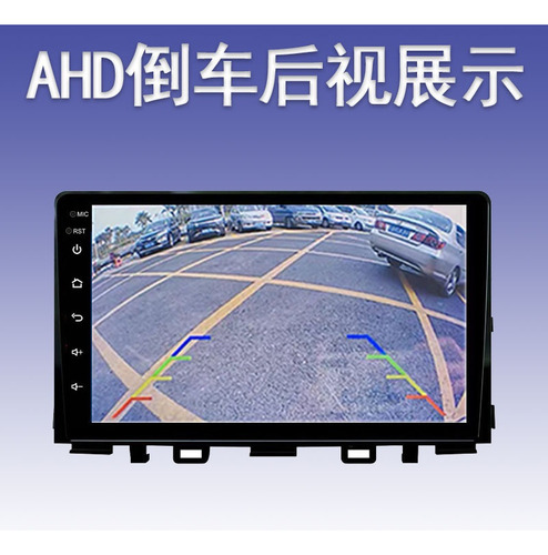 Radio Android 4+64+4g Hyundai Grand I10 Foto 2
