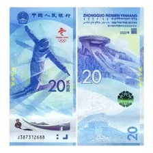 Billete De China China Conmemorativo Olimpiadas Beijing 