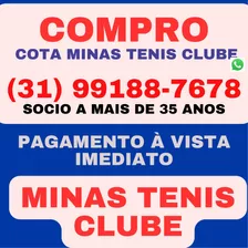 Compro Cota Do Minas Tênis Clube