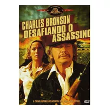 Dvd Desafiando O Assassino Charles Bronson