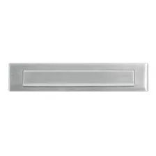 Frente Buzon Acero Inox 208 X 56 Reforzado Puerta Pared Tuyu