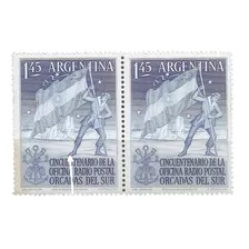 Argentina 539 Gj 1025 (25) Variedad Catalogada Orcadas Mint 