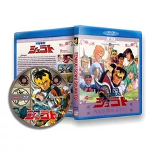 Tenkuu Senki Shurato Em Blu-ray Dullhd - Dual Audio