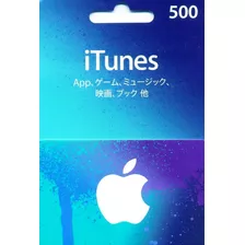 Cartão Itunes Japão 500 Ienes - Entrega Digital Imediata