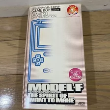 Game Boy Famitsu Limited Edition