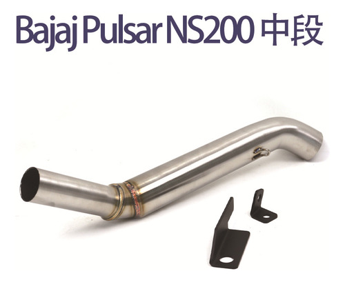 Tubo Recto Modificado For Motocicleta Bajaj Pulsar Ns200 Foto 2