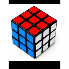  Cubo Rubik 3x3x3 Para Niño, Juguete Educativo,regalo Conce