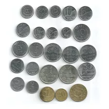  1 Cruzeiro 1945 1975 1976 1979 + 2 Centavos 1969 +20 Moedas