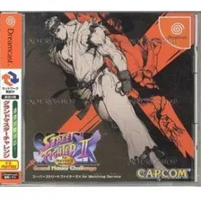 Super Street Fighter Ii X (para Matching Service) Japón Impo