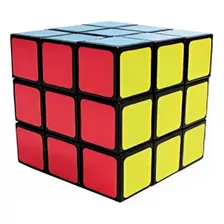 Cubo Mágico Puzzle Brinquedo 60355 - Braskit