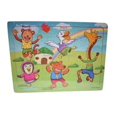 Puzzle En Madera Rompecabezas Animales 30x22,5cm Dreamsport