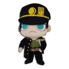 Ge Animation Jojo's Bizarre Adventure Jotaro Kujo Sd Felpa