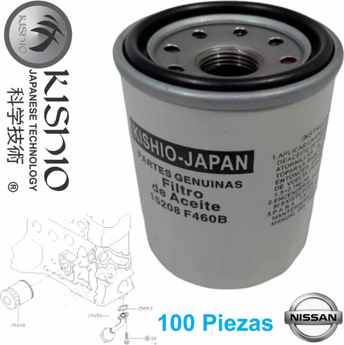 100 Filtros De Aceite Nissan Pick Up D21 04-10 2.4 Foto 3