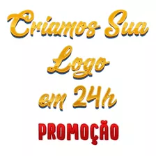 Promoção: Logotipo Logo Logomarca & Arte Gráfica 