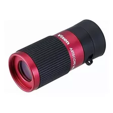 Vixen Optica Alcance Del Arte Multi Recubierto Monocular Ne