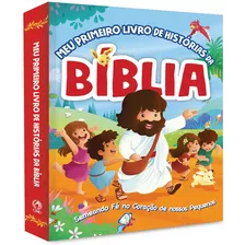 Meu Primeiro Livro De Historias Da Biblia - Cpad, De Cpad. Editora Casa Publicadora Das Assembleias De Deus Em Português, 2020