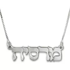 Colar Com Nome Em Fonte Hebraico Personalizado Em Prata 925