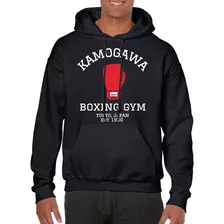 Sudadera Kamogawa Gym Hajime No Ippo Boxing