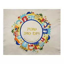 Tapa De Shabat Challah Bordado Jerusalen De Oro Tejido Orgr