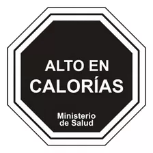 Galleta Biscuit Zanahoria, Ecovida, Sin Azúcar, Vegana