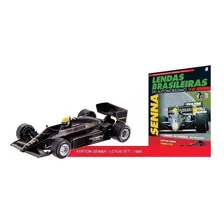 F1 - Ayrton Senna - Lotus - Primeira Vitória 1985 - 1:43