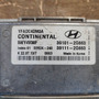 Inyector De Combustible 35310-2b120  Hyundai Kia Fj1183