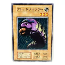 Yugioh - Acid Crawler - Volume 5