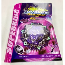 Beyblade B-169 Variant Lucifer Mobius 2d Excelente Calidad