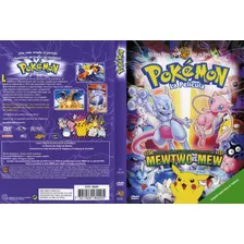 Pokémon (1999) - La Pelicula - Dvd