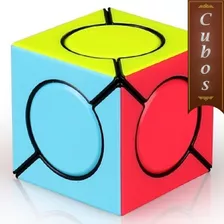 Cubo Magico Qiyi Six Spot Cube Stickerless 