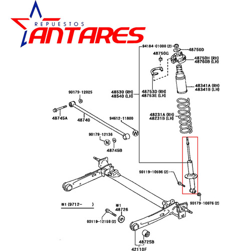 Par Amortiguador Trasero Rh-lh Toyota Tercel 95-99 Antares Foto 4