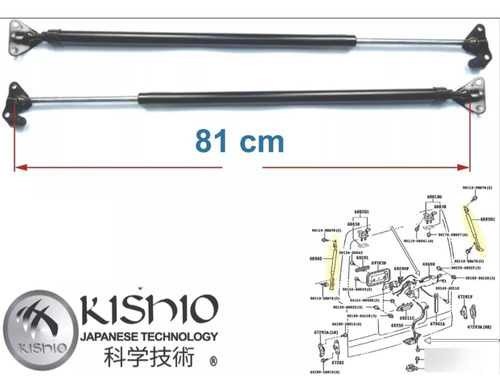 Amortiguadores 5a Puerta 81 Cm, Chapas, Bisagras Hiace 04-18 Foto 2